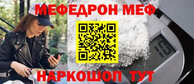 экстази Ирбит