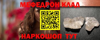 экстази Ирбит