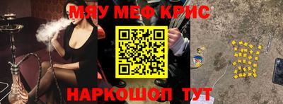 кокс Изобильный