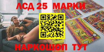 экстази Ирбит