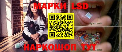 экстази Ирбит