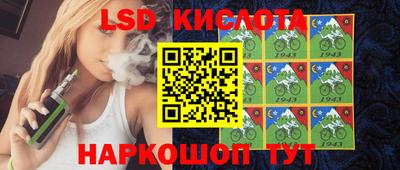гашишное масло Ипатово