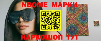 экстази Ирбит