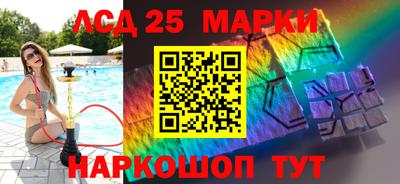гашишное масло Ипатово