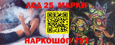 гашишное масло Ипатово