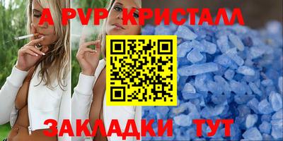 кокс Изобильный