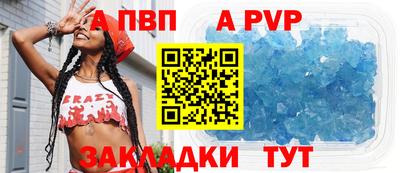 кокс Изобильный