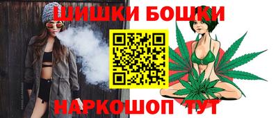 экстази Ирбит