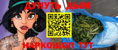 кокс Изобильный