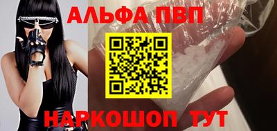 экстази Ирбит