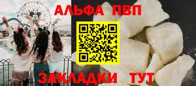 экстази Ирбит