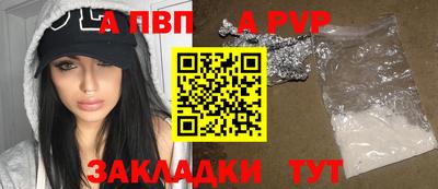 экстази Ирбит