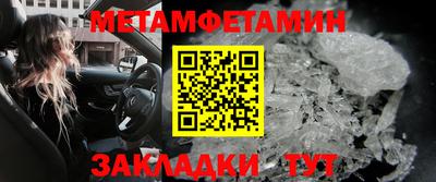 кокс Изобильный
