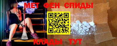 шишки Лесной