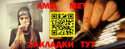 экстази Ирбит