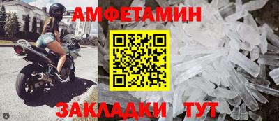 кокс Изобильный