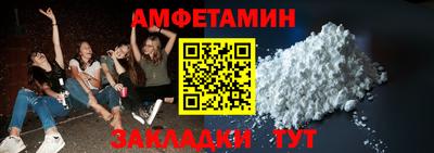 кокс Изобильный