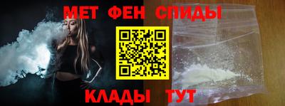 кокс Изобильный