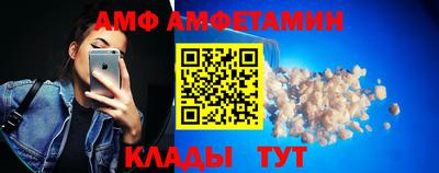 метадон Лениногорск