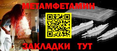 кокс Изобильный