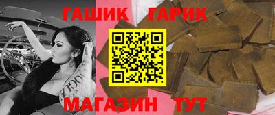 экстази Ирбит