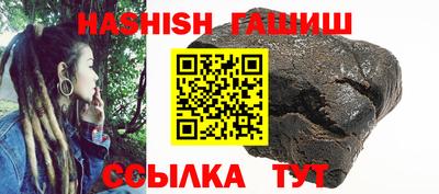 кокс Изобильный