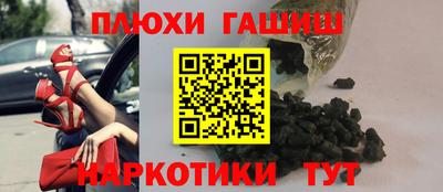 экстази Ирбит