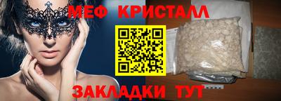 экстази Ирбит