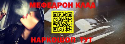 гашишное масло Ипатово