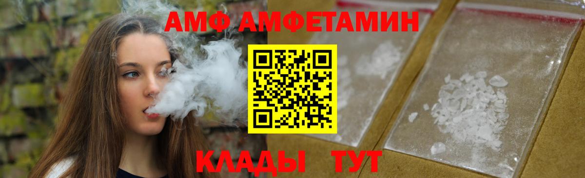 ГАШ Ефремов